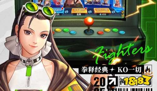 1元手游和0氪手游是真的吗 免费好用的变态游戏盒子