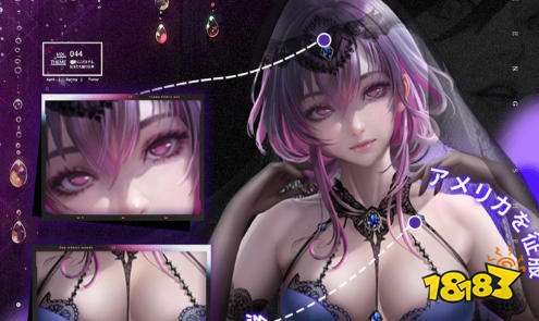 1元手游平台app最新