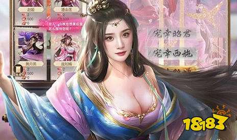 2026十大gm手游平台排行榜 真正的0元gm手游平台