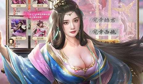 2026十大gm手游平台排行榜 真正的0元gm手游平台