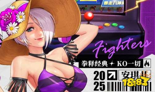 0氪金BT手游app平台大全 十大BT手游app平台排行榜