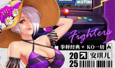 0氪金BT手游app平台大全 十大BT手游app平台排行榜