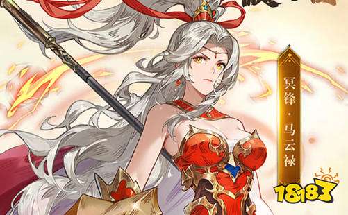 2026三国小游戏破解大全 好玩的单机版三国小游戏