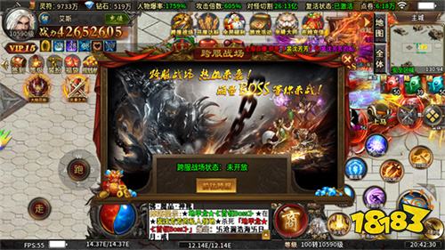 冰雪高爆版小程序传奇排行榜TOP5 点击即玩冰雪高爆传奇微信手游