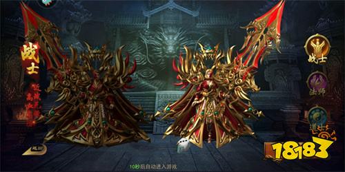 2025年12月微信传奇小游戏排行榜前十名 人气爆棚的传奇小程序游戏合集