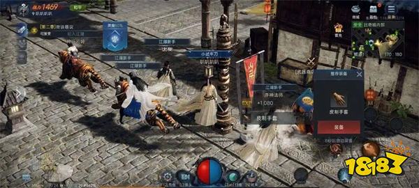 破局之作!传奇IP正版手游《暮光双龙》今日开启先锋测试