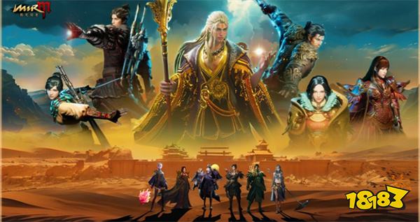 破局之作!传奇IP正版手游《暮光双龙》今日开启先锋测试