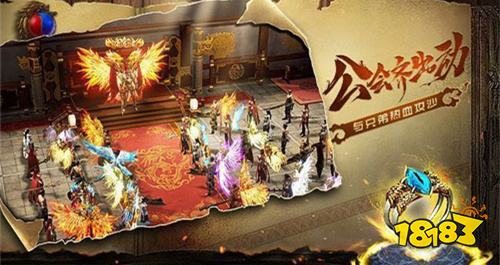 2026年176超攻速传奇手游排行榜 176超攻速传奇手游推荐TOP5