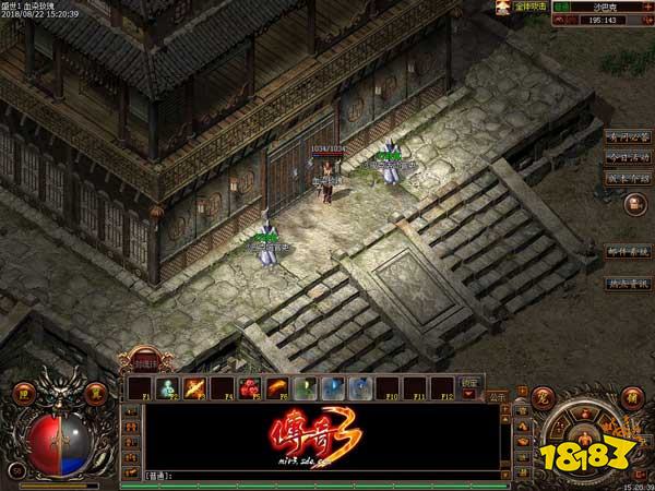 传奇3小程序游戏不用下载