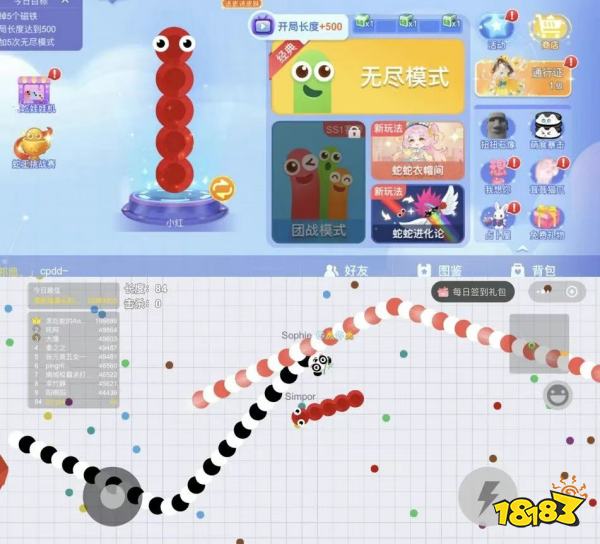 微信免费小游戏入口大全 十大最火\休闲解压益智小游戏免下载直接玩