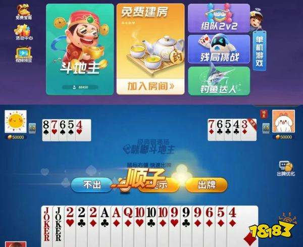 微信免费小游戏入口大全 十大最火\休闲解压益智小游戏免下载直接玩