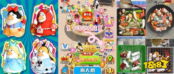 微信免费小游戏入口大全 十大最火\休闲解压益智小游戏免下载直接玩