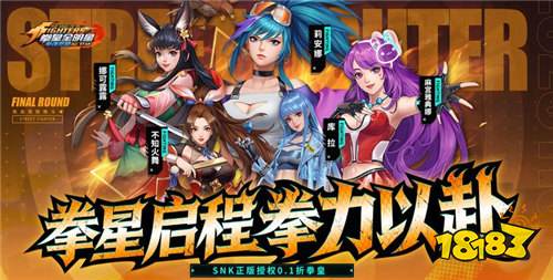 “12.4”限时福利活动：爆款热游免费试玩，玩就送超值福利礼包！