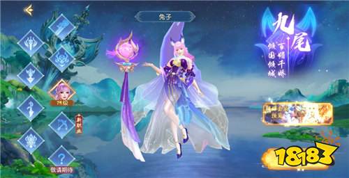 东方仙侠正统！《御妖伏魔录》2025正版来袭，执剑降妖踏仙途！