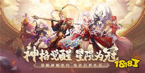 2026哪些游戏可以天天领代金券 0氪好玩每日领福利的游戏推荐