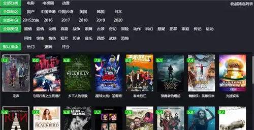 推荐十款宝藏级免费看漫软件 十分好的无付费看漫软件盘点