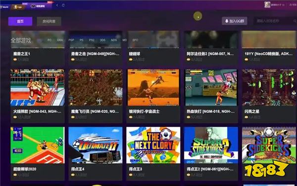 适合魔兽争霸3的对战平台有哪些 可玩性高联机平台下载合集