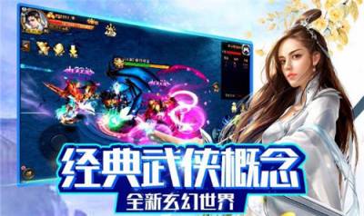 2025破解免内购版变态游戏大全 热门变态游戏破解免内购版推荐