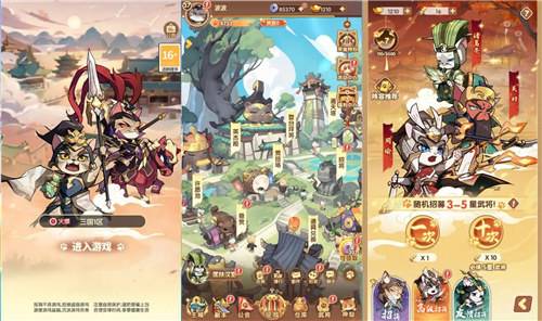 2026年卡牌H5游戏网页版大全 卡牌类h5网页游戏前十名推荐