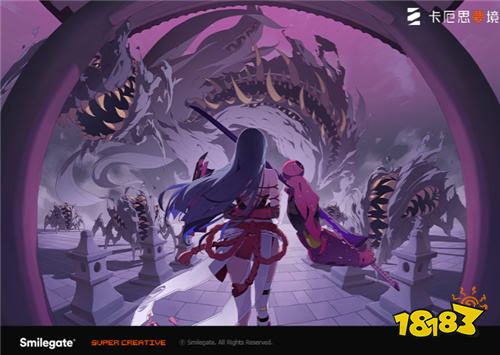 《卡厄思梦境》