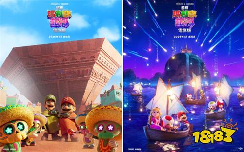 《超级马力欧银河电影版》日配预告公开 坂本真绫加盟献声