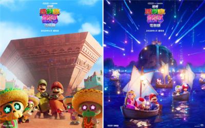 《超级马力欧银河电影版》日配预告公开 坂本真绫加盟献声