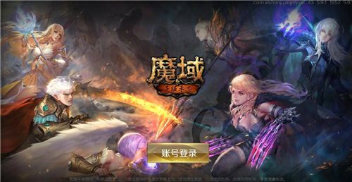 超级变态的魔域手游有哪些 超级变态的魔域手游推荐