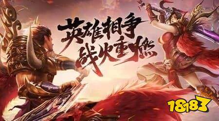 迷你战机传奇手游下载