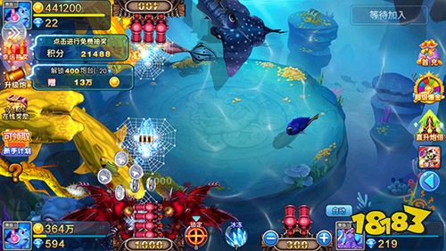 小玛丽捕鱼无限金币钻石版下载