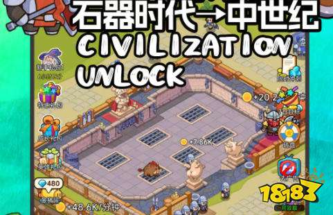 奇趣大冒险好玩吗 奇趣大冒险游戏攻略