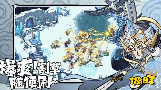 无尽探险队最新兑换码分享 无尽探险队福利兑换码