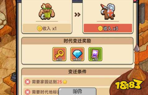 超多福利的免费游戏盒子 十大免费手游平台排行榜