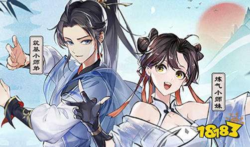 十大bt版手游盒子app排名 bt版手游盒子有哪些最好