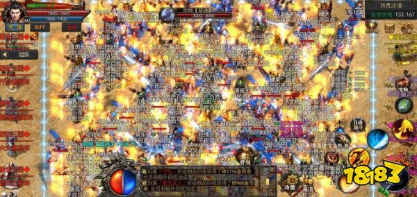 1.76传奇手游排行榜第一名 目前最受欢迎的1.76传奇手游大全