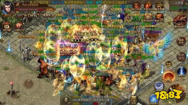 1.76传奇手游排行榜第一名 目前最受欢迎的1.76传奇手游大全