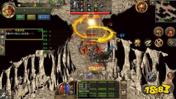 1.76传奇手游排行榜第一名 目前最受欢迎的1.76传奇手游大全