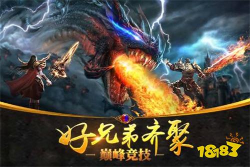 2026年最适合长期打金搬砖赚钱十大传奇手机游戏排行榜(手游榜单)