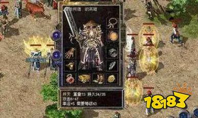 热血传奇:战士最霸气武器TOP4,第一竟不是屠龙!