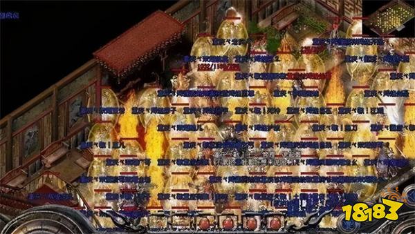 传奇十大家族风云录:300人干翻8000人联盟,这个家族把十大行会全打懵了!