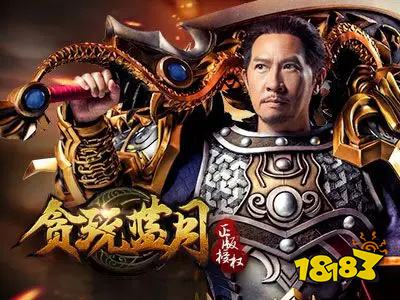 贪玩旗下的传奇有哪些 2026最经典好玩贪玩传奇手游盘点