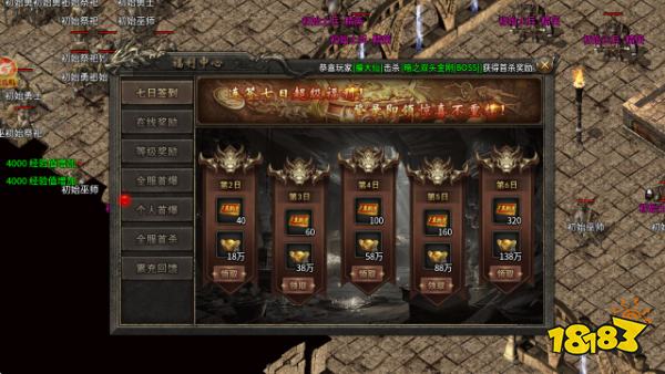 归云攻速单职业传奇2026官方最新版