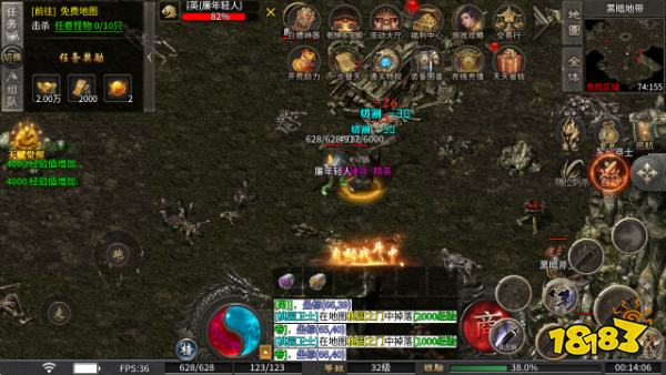 归云攻速单职业传奇2026官方最新版