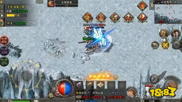 2026传奇手游新标杆！《小小屠龙冰雪点卡重制版》公平竞技引热议