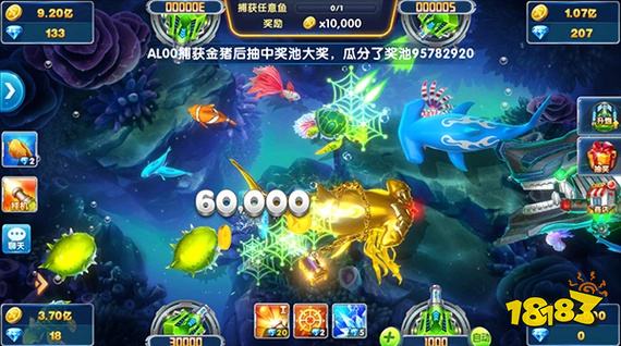 好玩的经典怀旧捕鱼游戏排行榜 经典怀旧80后捕鱼游戏推荐合集