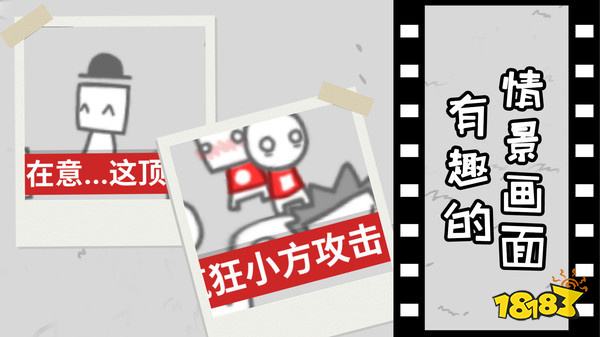 2026年最受欢迎的单机微信游戏推荐 无需联网即点即玩的精品小游戏大全