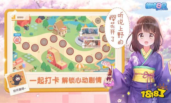 2026年最受欢迎的单机微信游戏推荐 无需联网即点即玩的精品小游戏大全