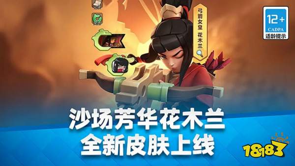 皇室战争三个火枪手卡组怎么搭配 皇室战争火枪手卡组最新搭配