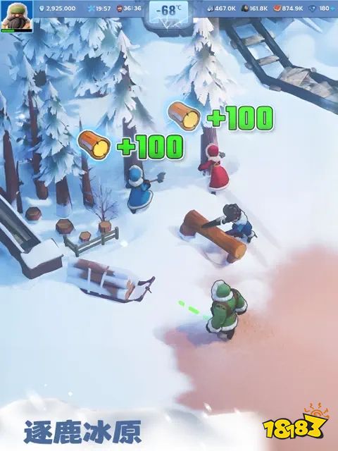 無盡冬日2026安卓版下載 無盡冬日官網正版下載