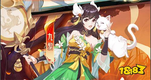 【12.5-12.7】周末福利活动：隐藏道具免费送，零氪党狂喜！