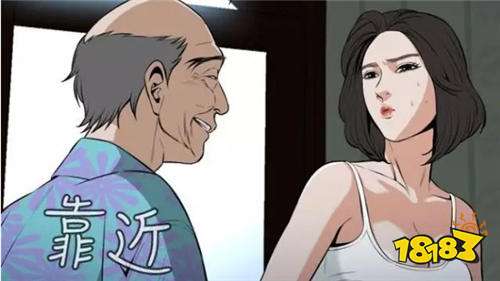 2026漫画软件免费无广告的有哪几款 0元看全网最新漫画的APP推荐